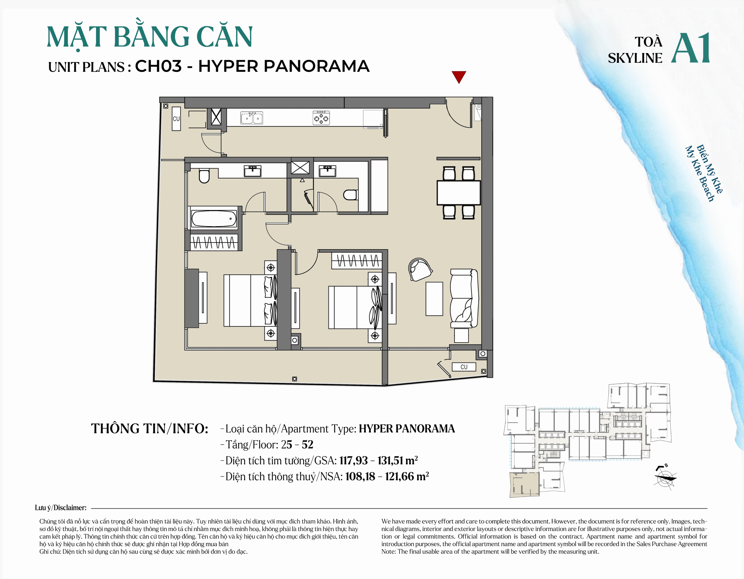CH03_HYPER PANORAMA Soleil Ánh Dương