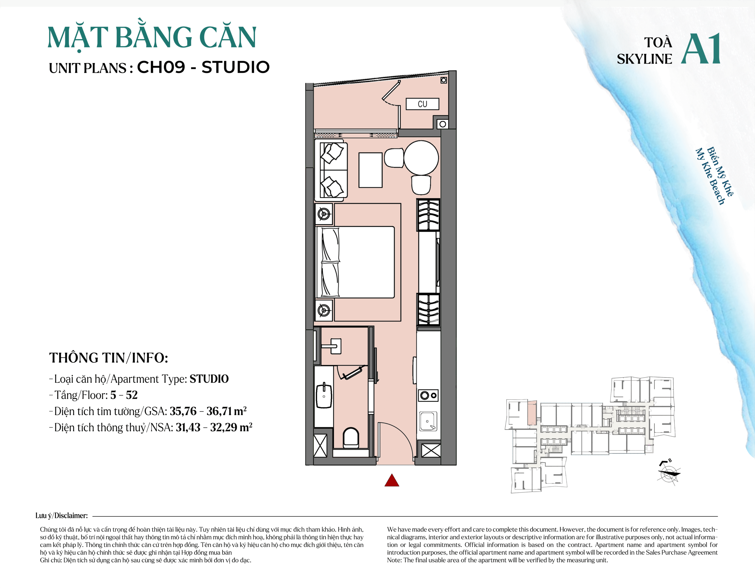 CH09_STUDIO Soleil Ánh Dương
