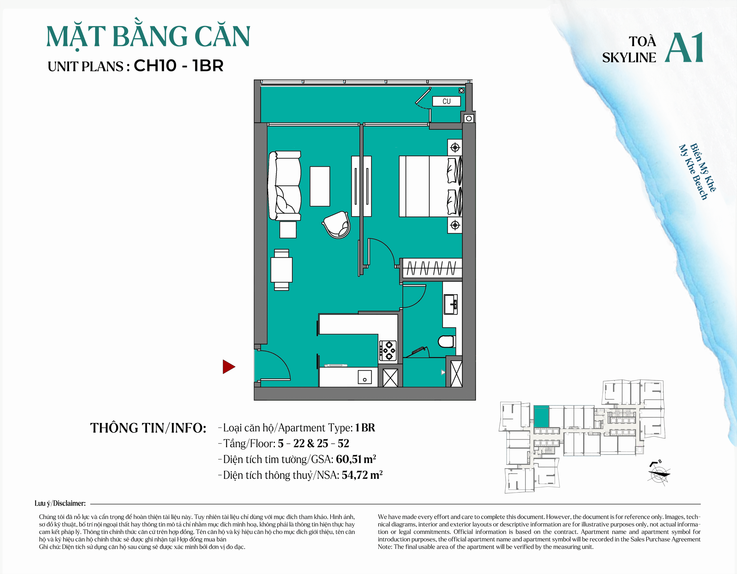 CH10_1BR Soleil Ánh Dương
