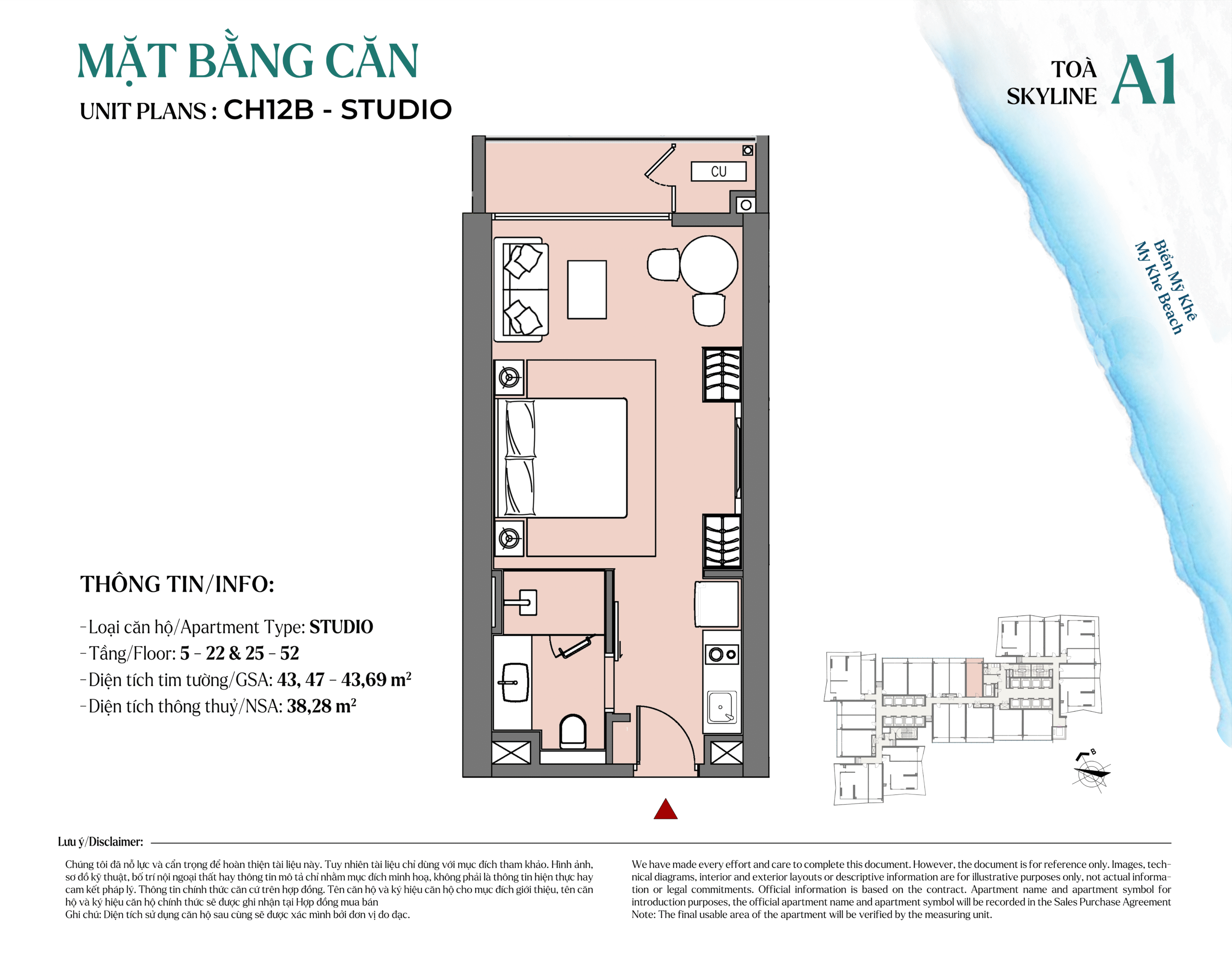 CH12B_STUDIO Soleil Ánh Dương