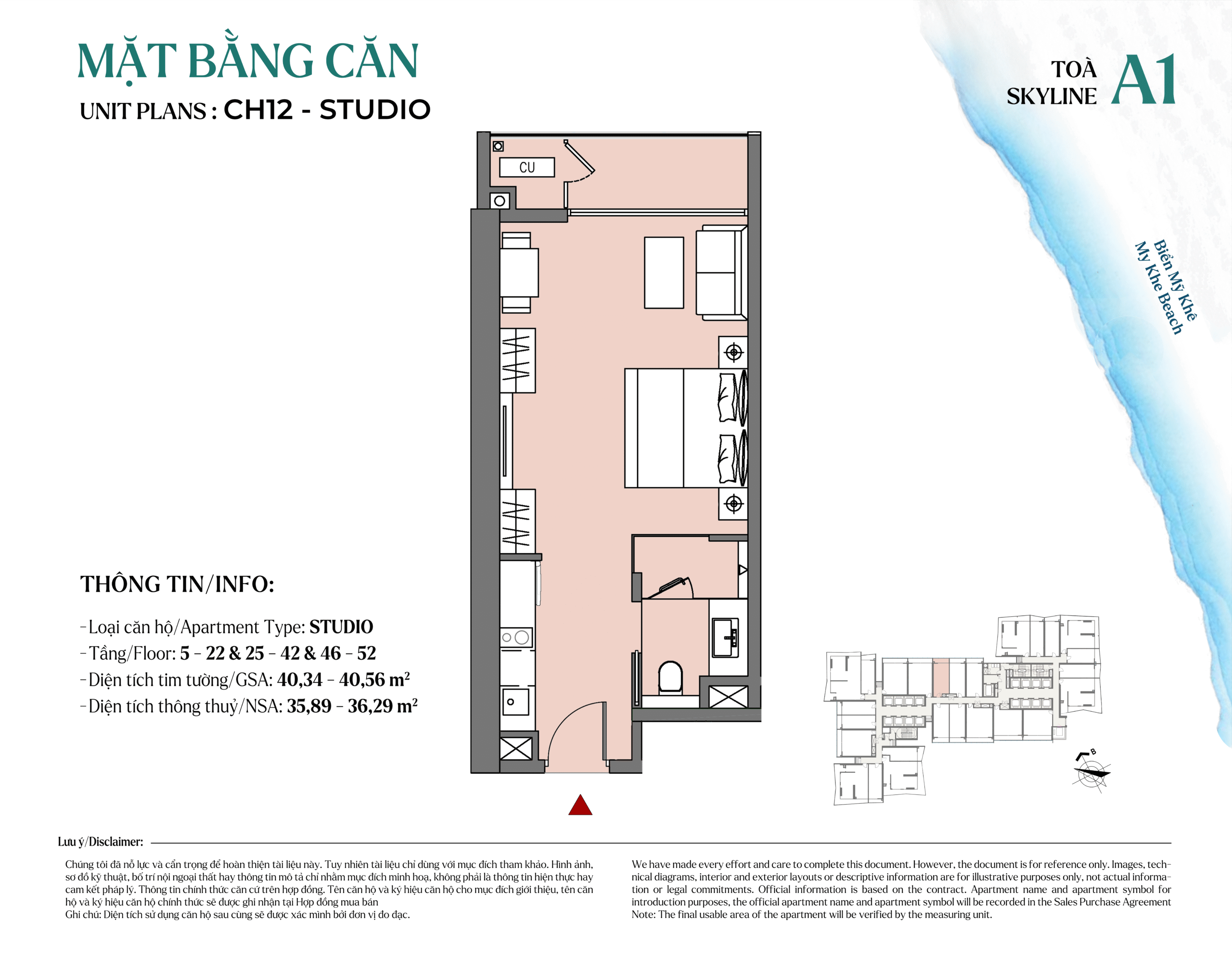 CH12_STUDIO Soleil Ánh Dương
