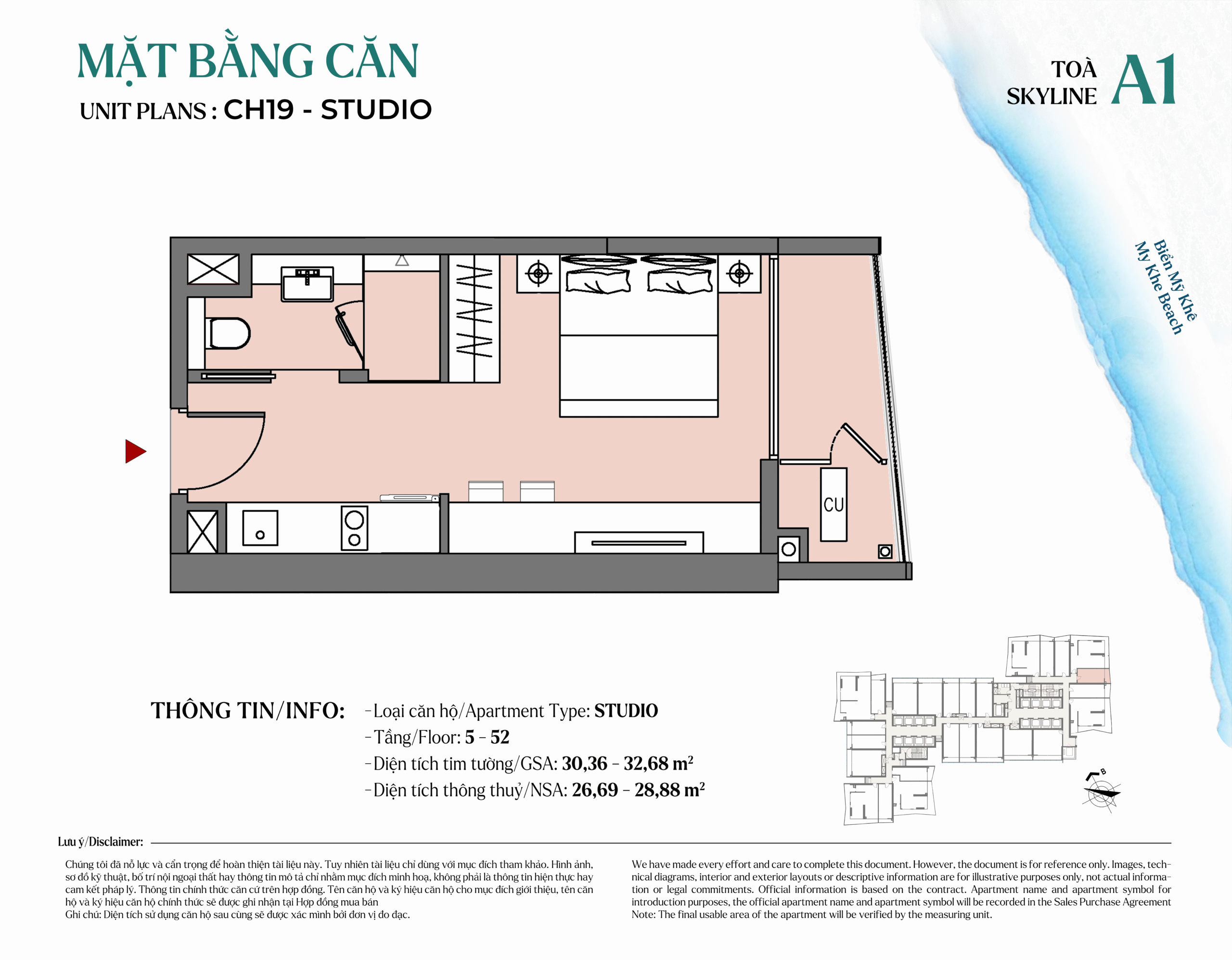 CH19_STUDIO Soleil Ánh Dương
