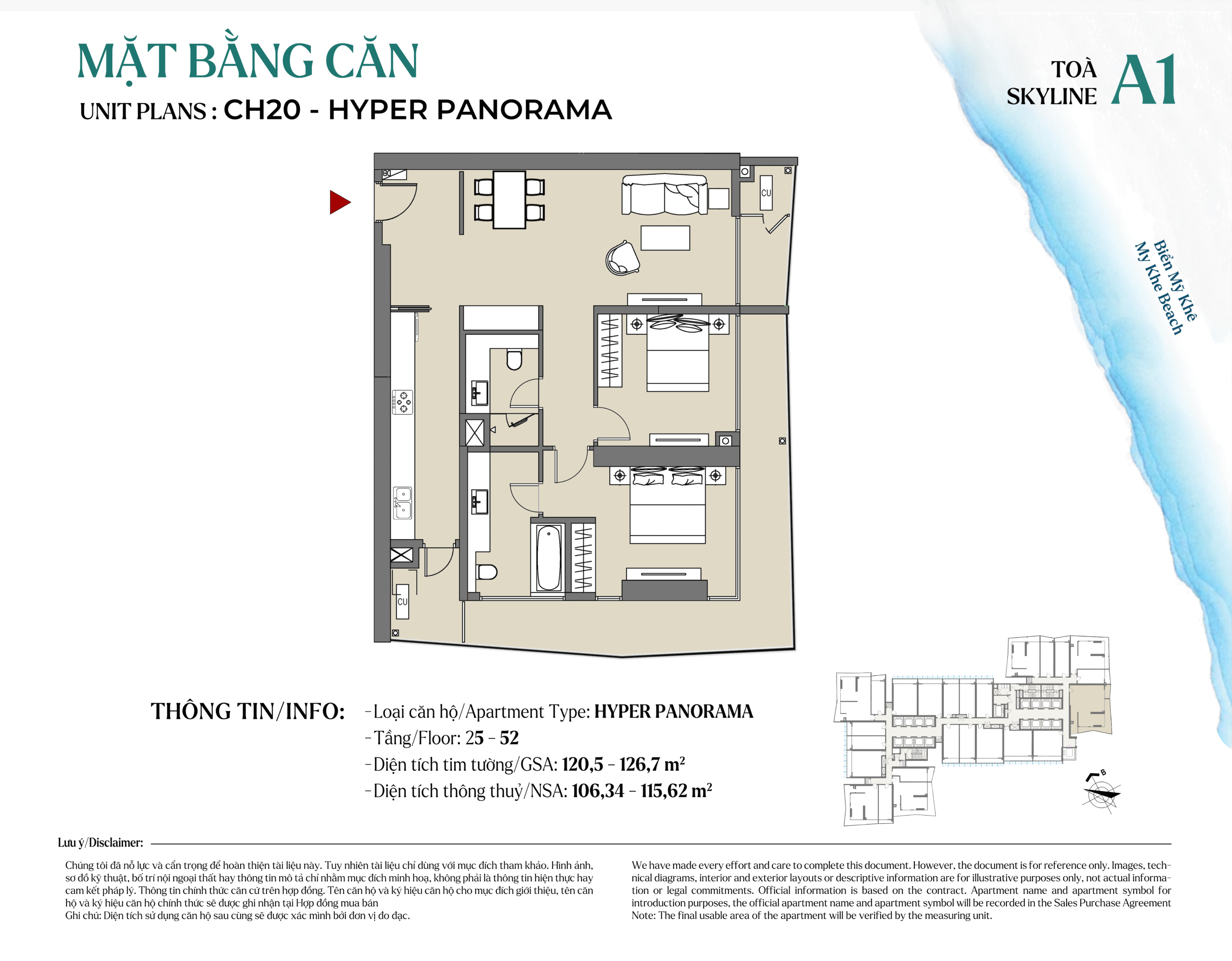 CH20_HYPER PANORAMA Soleil Ánh Dương