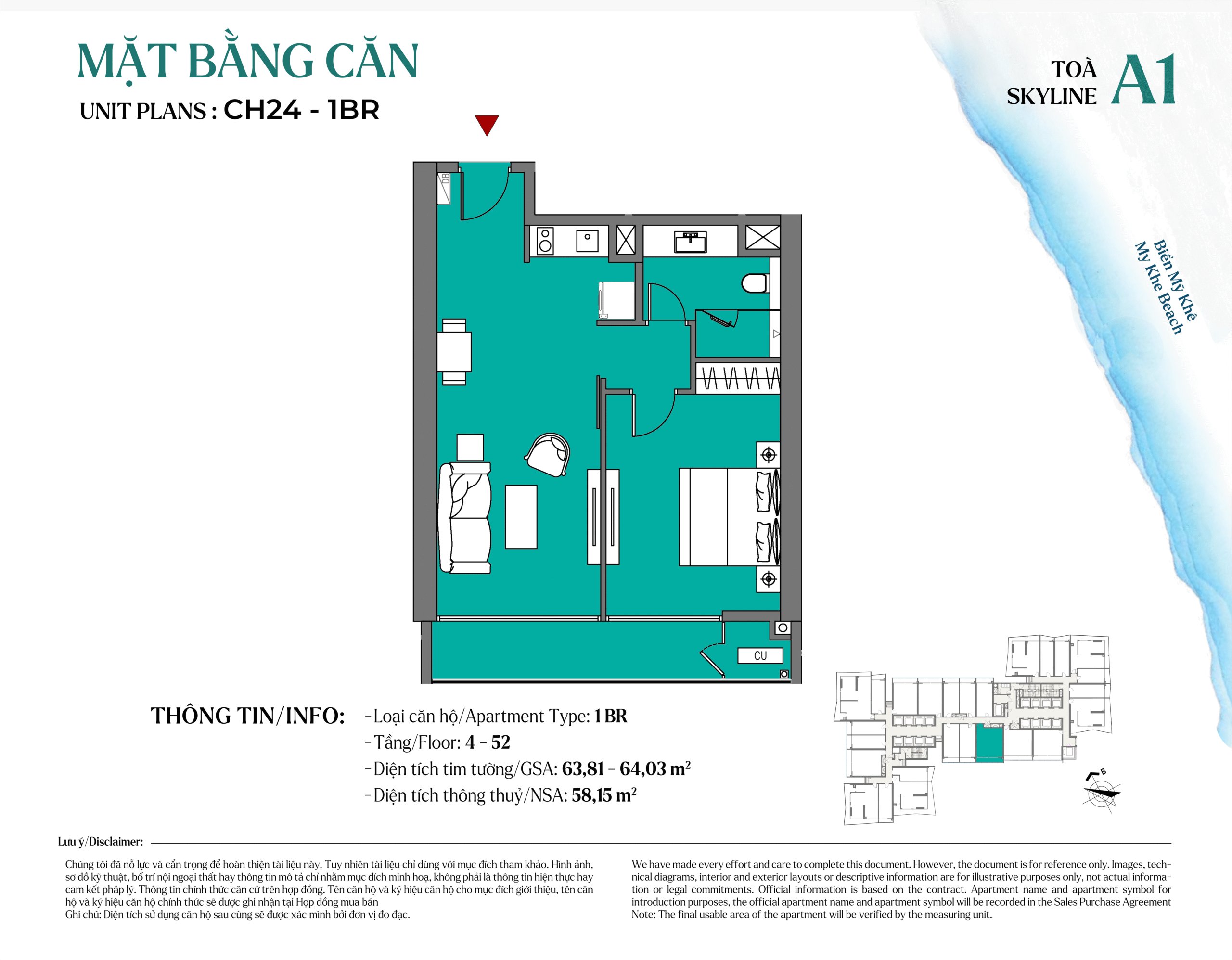 CH24_1BR CH23_1BR Soleil Ánh Dương
